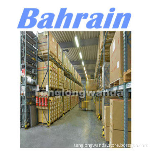 Express Shipping Service to Bahrain BAH from Qingdao/Xiamen/Tianjin/Beijing